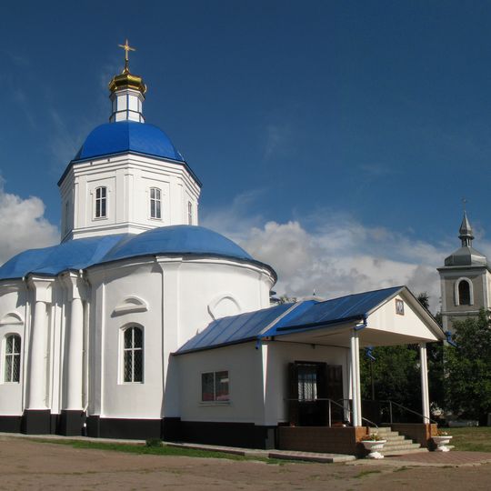 Holy Trinity Orthodox church in Nosivka