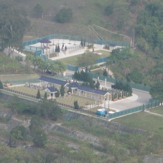 Gallant Garden