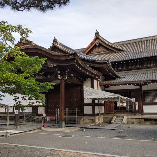 Centre d'arts martiaux