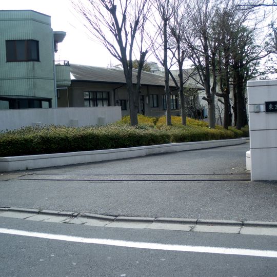 Justitiëlejeugdinrichting Tokio