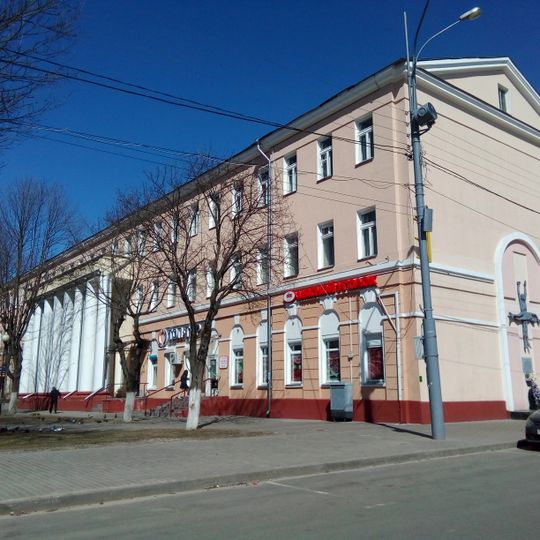 Savieckaja Street 39, Homieĺ