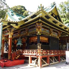 Tōshō-gū de Kunōzan