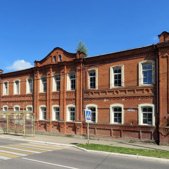 Земская больница