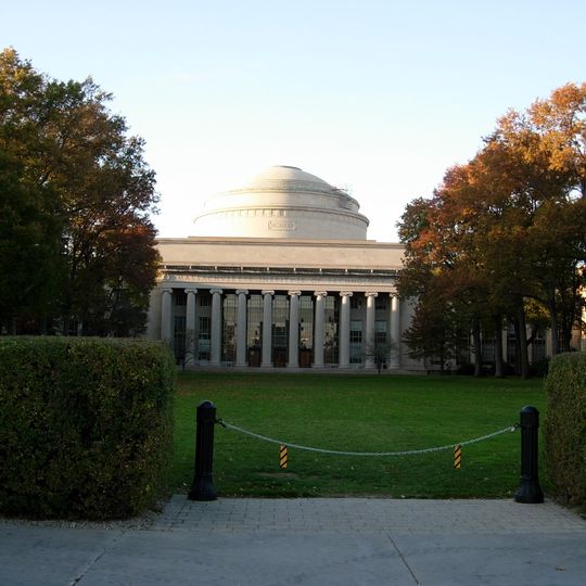 Institut de technologie du Massachusetts