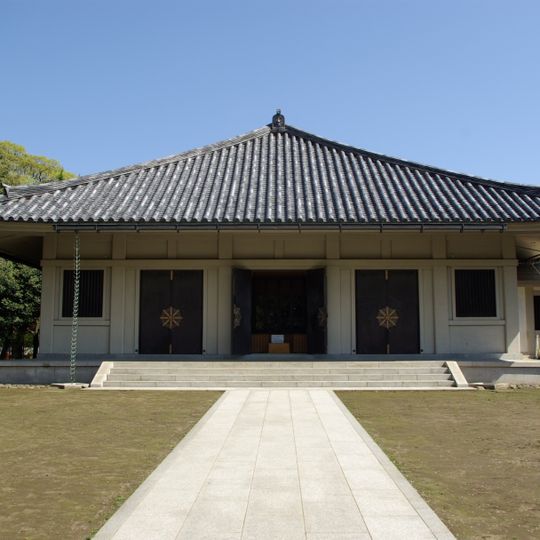 Guhō-ji