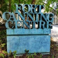 Fort Canning Centre