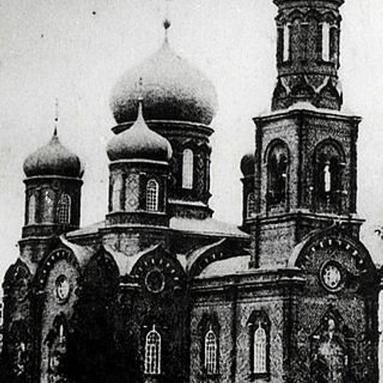 Николай Чудотворец сиркәүе