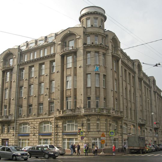 Saint Petersburg State University of Engineering and Economics