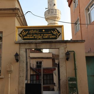 Müderris Abdülbaki Efendi Mosque