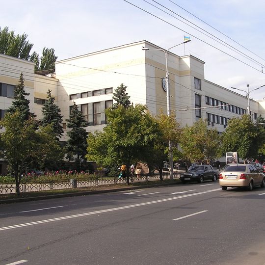 Voroshylovskyi District