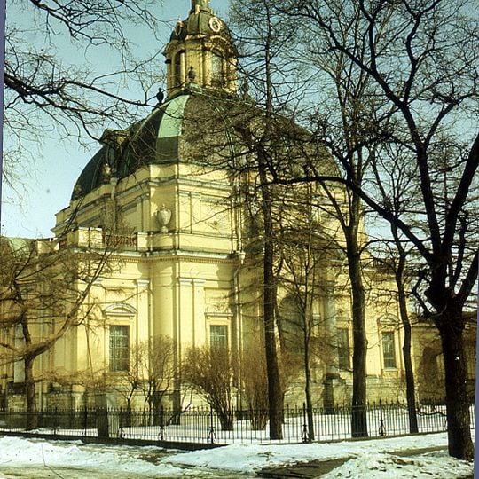 Jazigo dos Grão-Duques