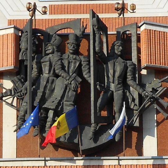 Compoziția sculpturală „Teatru”