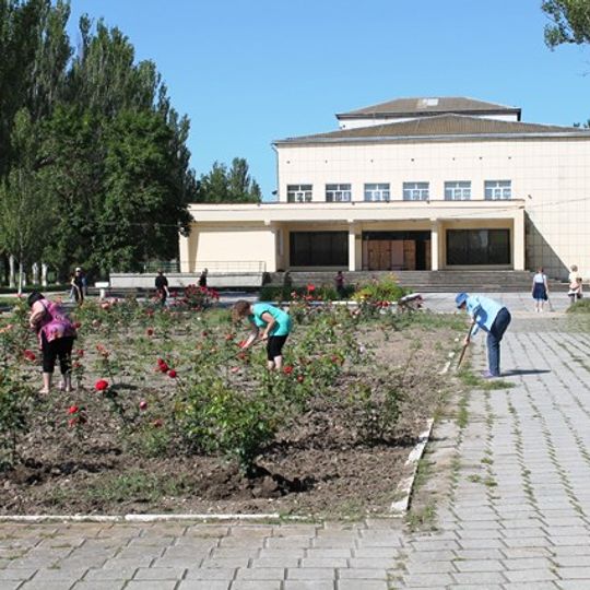 Nyzhnohirskyi