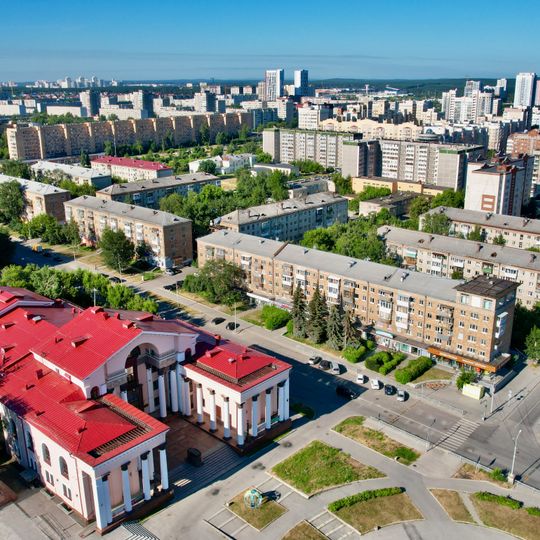 Center of culture and arts "Verkh-Isetsky"