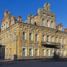 Городская усадьба (Мичуринск)