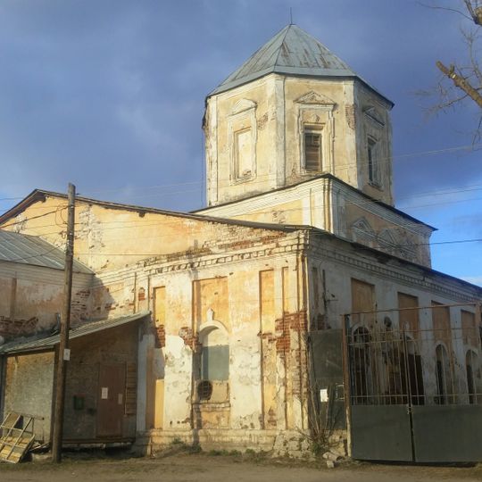 Church of Saint Nikita Martyr, Tver
