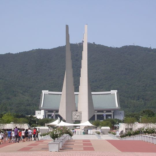 Independence Hall of Korea