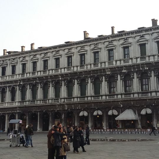 Archäologisches Nationalmuseum Venedig