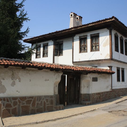 Pirdop history museum