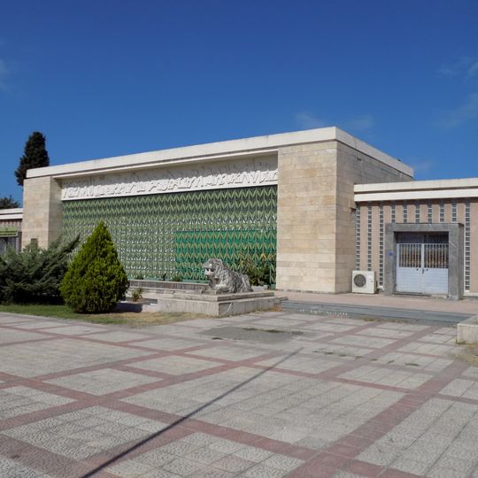 Samsun Archeology and Ethnography Museum