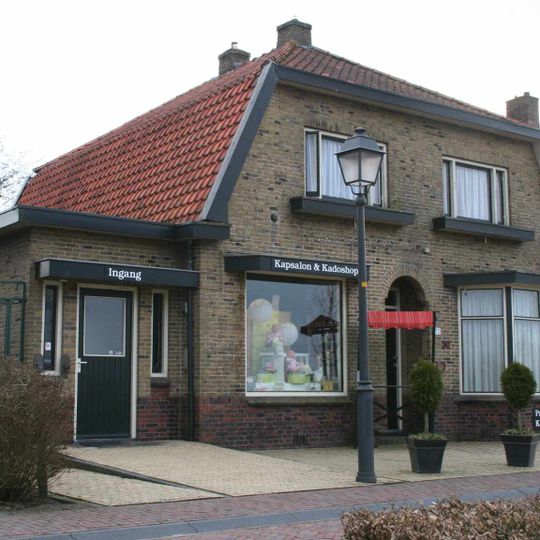 Dominee T.O. Hylkemaweg 30,  8355CE  Giethoorn