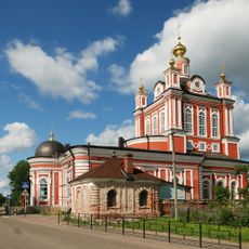 Собор (Торопец)