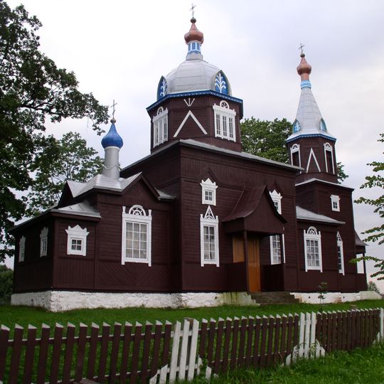 Church of Saint George, Slabodka, Stowbtsy district