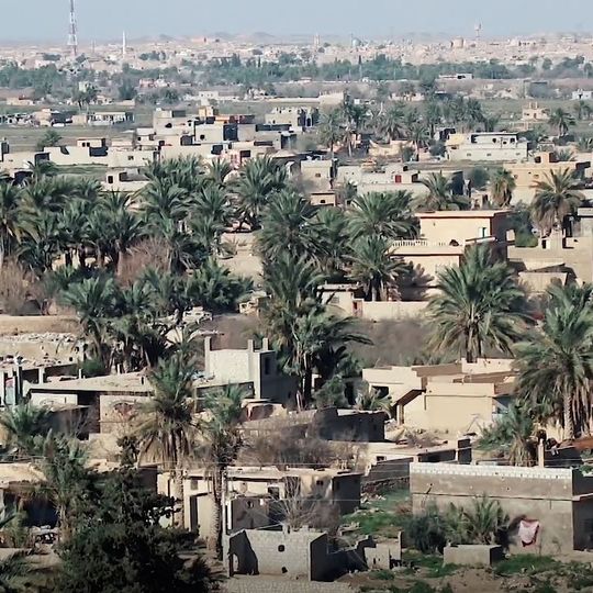 Al-Baghuz Fawqani