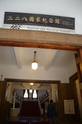 Interior 1