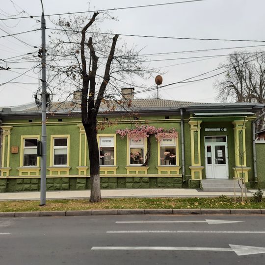 Urban mansion, Mitropolit Gavriil Bănulescu-Bodoni, 10, Chișinău