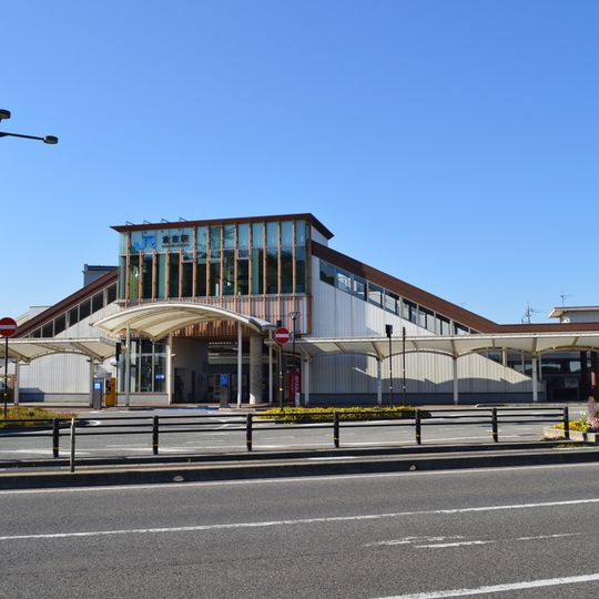 Kurayoshi Station