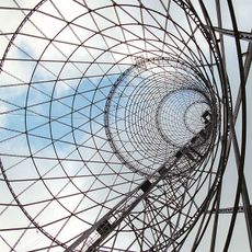 Torre de Shukhov