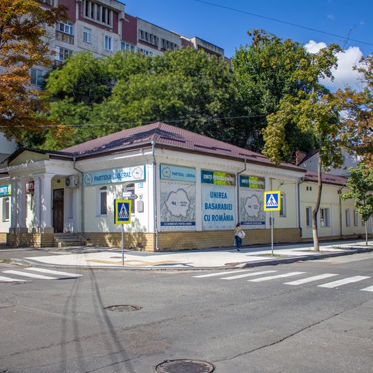 House, Nicolae Iorga, 15A