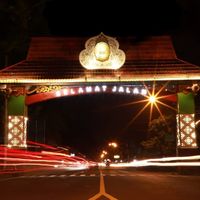 Bantul