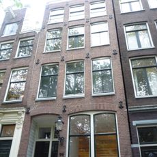 Brouwersgracht 76, Amsterdam