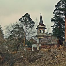 Особняк (Кинешма)