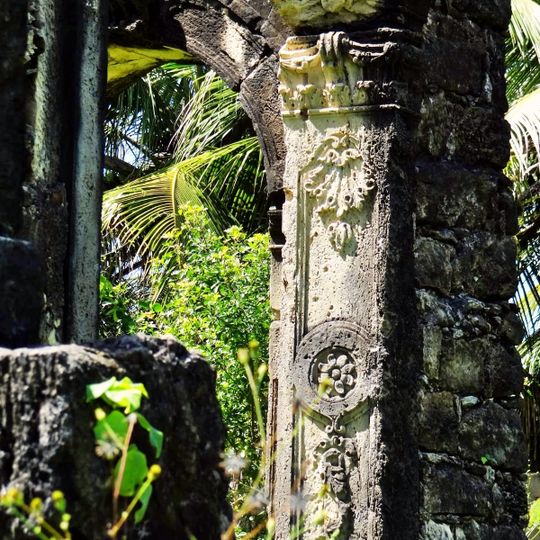 Ruínas da Igreja de Nossa Senhora de Nazaré - Almagre