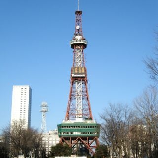 Torre di televisione di Sapporo