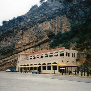 Grotta di Jeita