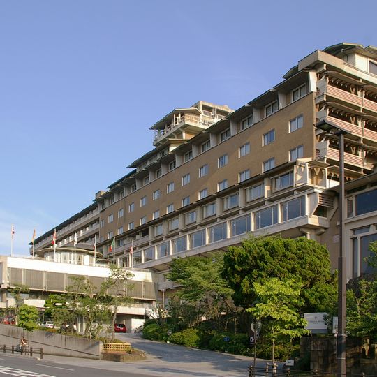 The Westin Miyako Kyoto