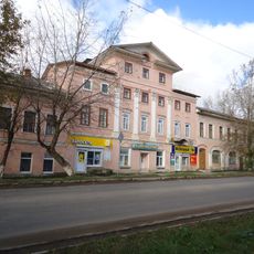 Гудков йорто