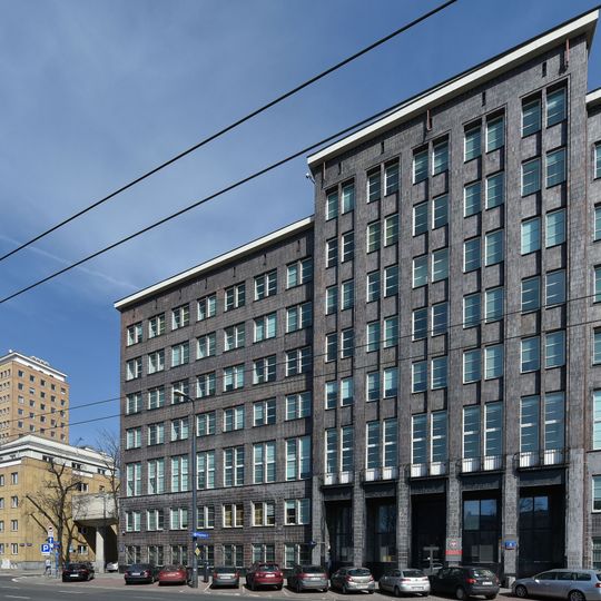 Ministry of Infrastructure and Construction