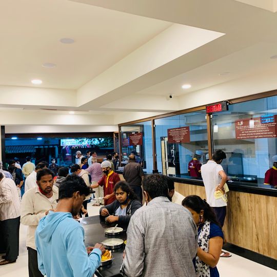 Kaapi Katte