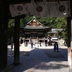 Himure Hachimangū