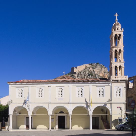 Saint George cathedral
