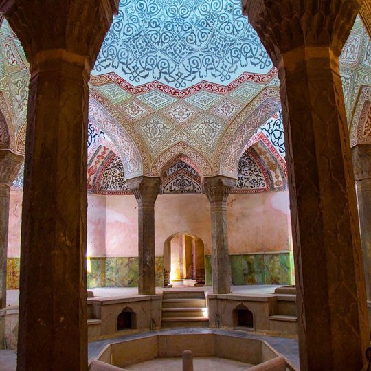 Kordasht Hammam