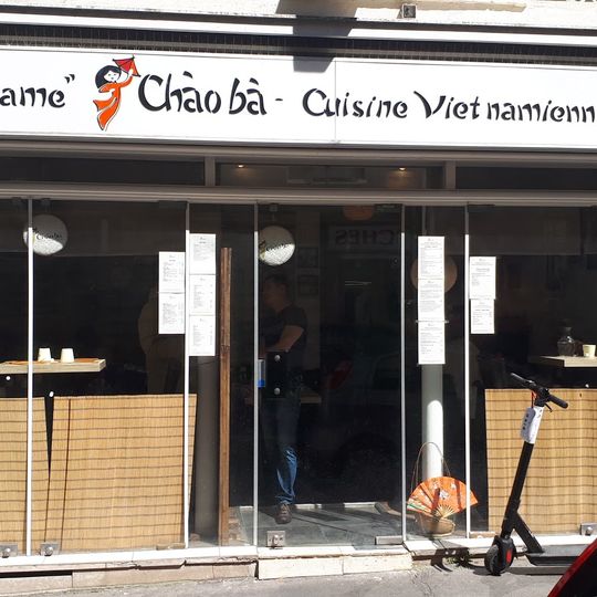 Chào Bà