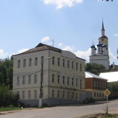 Здание женской прогимназии (Боровск)