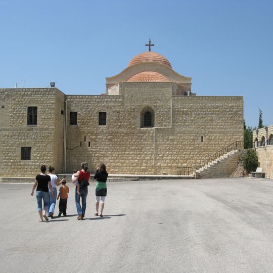 Saint George's Monastery
