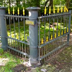 Harinxmastate, westelijk toegangshek